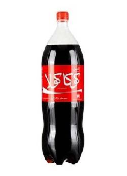 کوکا کولا نوشابه مشکی 2.25 لیتر